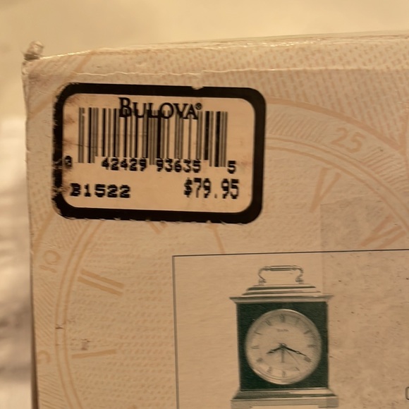 Bulova Alarm Clock - Picture 10 of 10